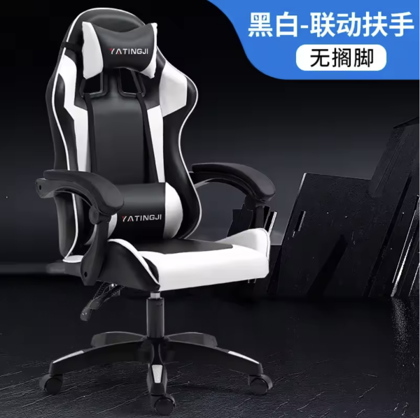 Gaming Ergonomic Leather Racing-Style Chair - Image 8