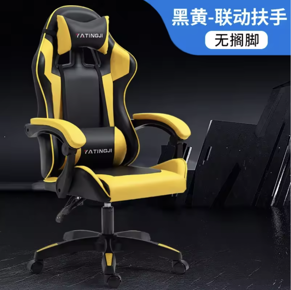 Gaming Ergonomic Leather Racing-Style Chair - Image 7